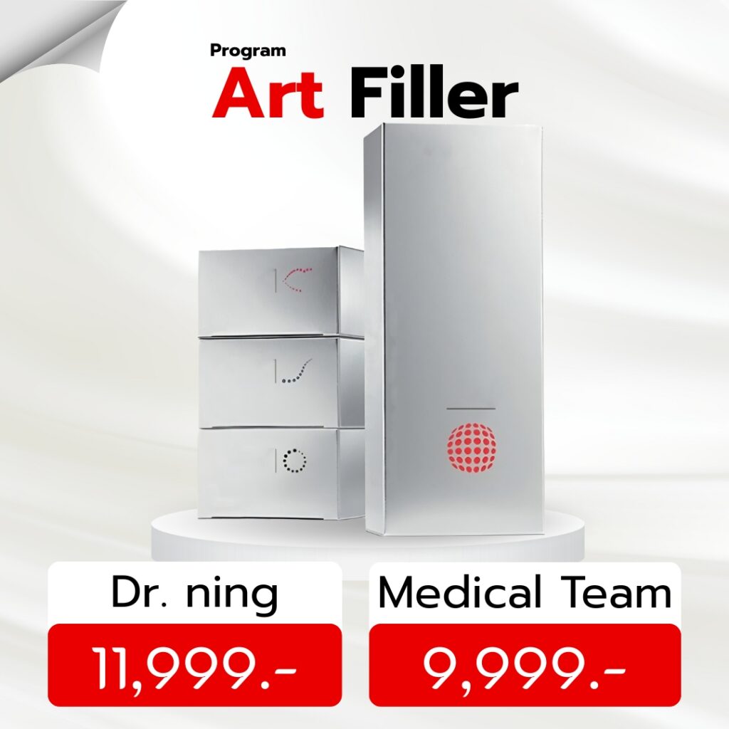 Art Filler