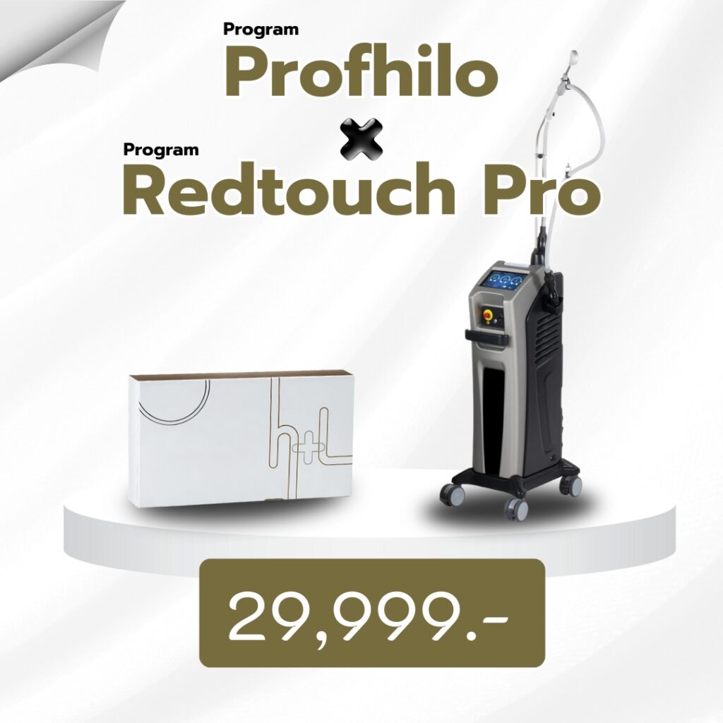 Profhilo 1 กล่อง + Redtouch