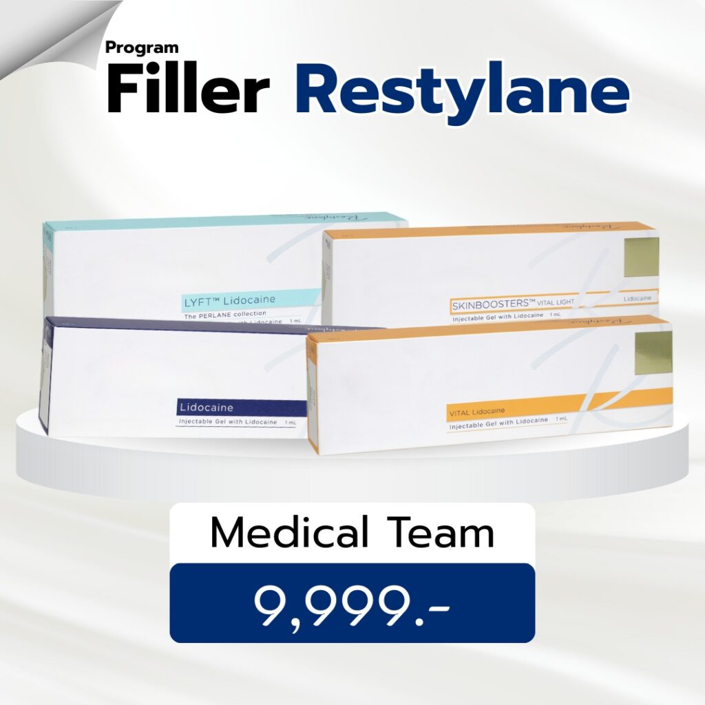Restylane nasha