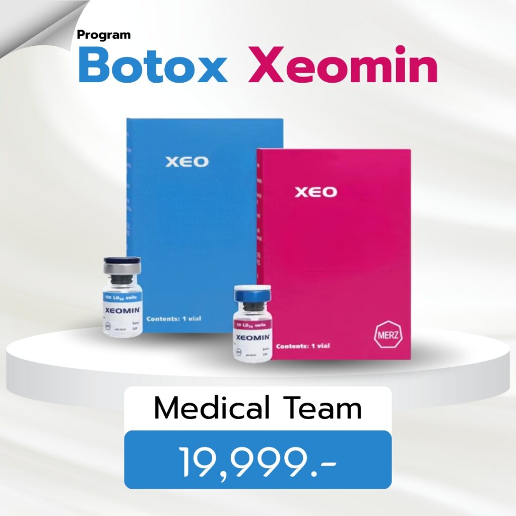xeomin